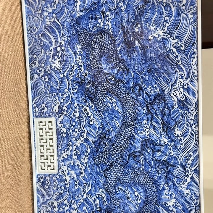 摆件宇泽堂龙纹干泡台