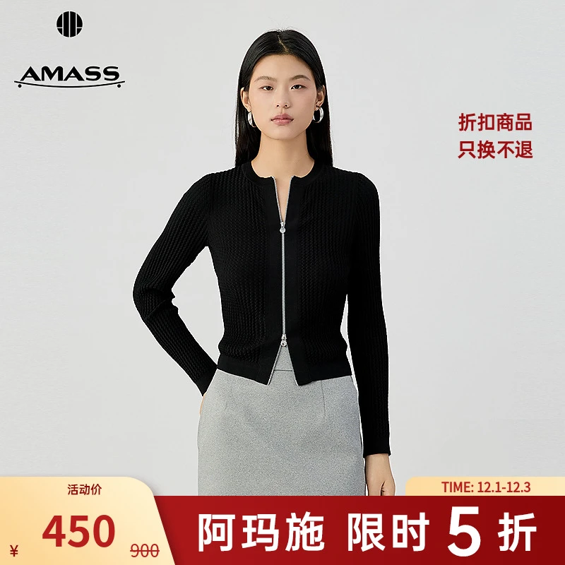 阿玛施AMASS 女装新款简约气质圆领波浪竖坑纹拉链针织开衫548068