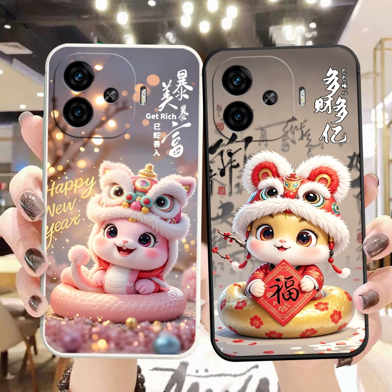 蛇年新招财款iqooz9turbo手机壳V2352A大红色本命年软硅胶全包潮