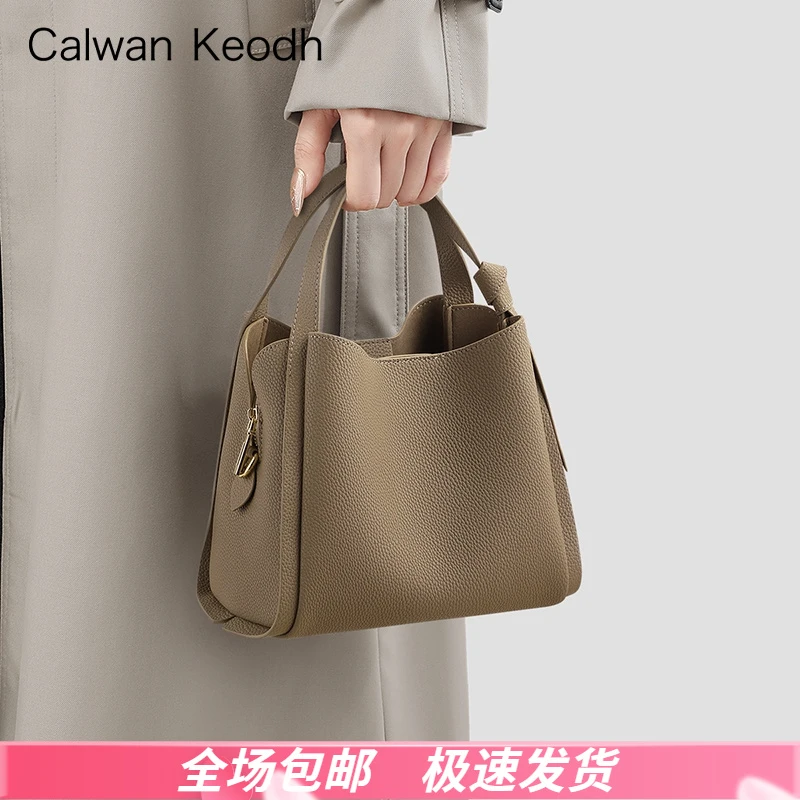 Calwan Keodh真皮包包女包大容量水桶手提包生日新年礼物送女生