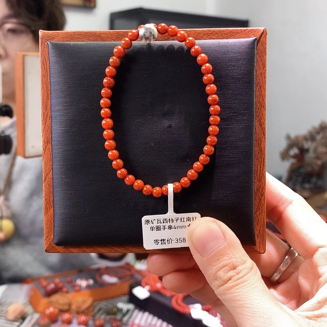 南红玛瑙手串未镶嵌金*兜88289