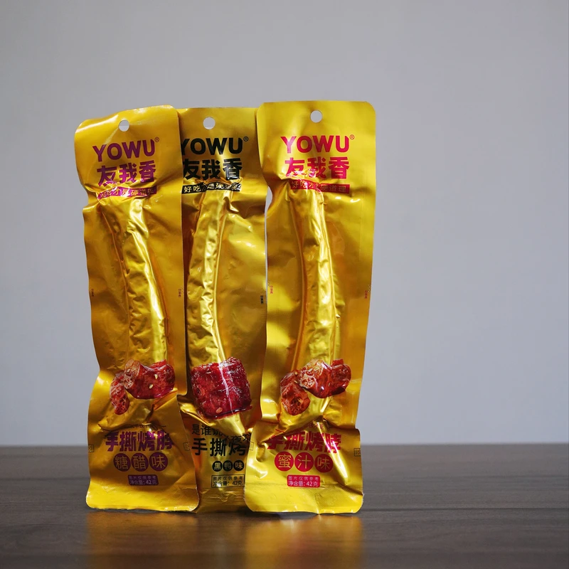 FL  解馋熟食  三种口味可选  手撕烤脖42克