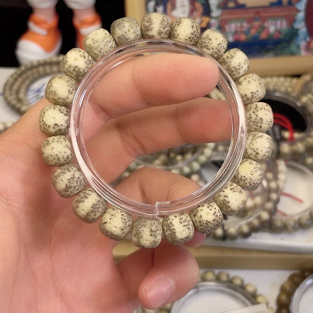 吊坠星月菩提8219