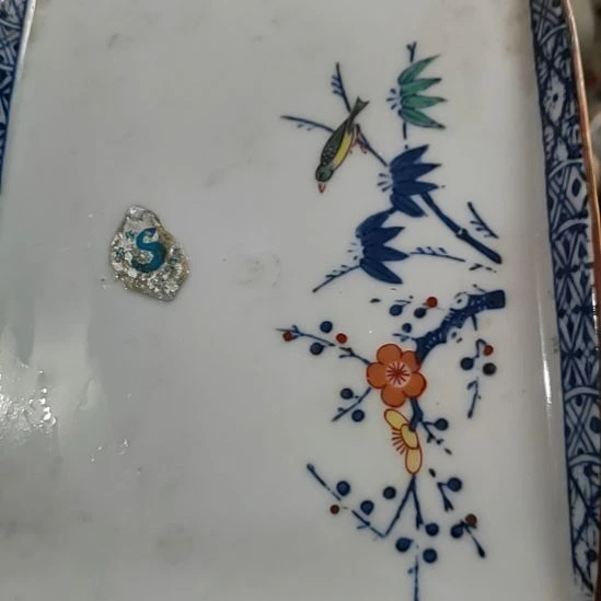 红***宝茶盏瓷器吗你，么么哒爱你，么么哒