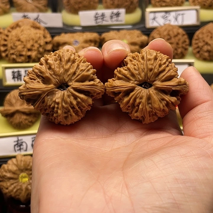 【闪购商品】吊坠文玩核桃三角疆43