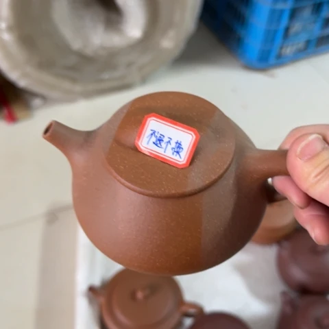 紫砂茶壶梁*黄降坡泥260cc