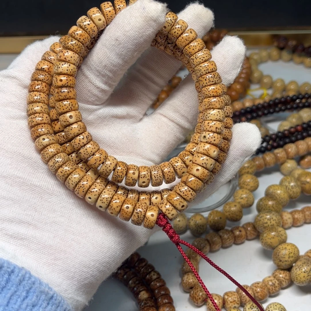 星月菩提吊坠10✖️5直切药片奶油皮