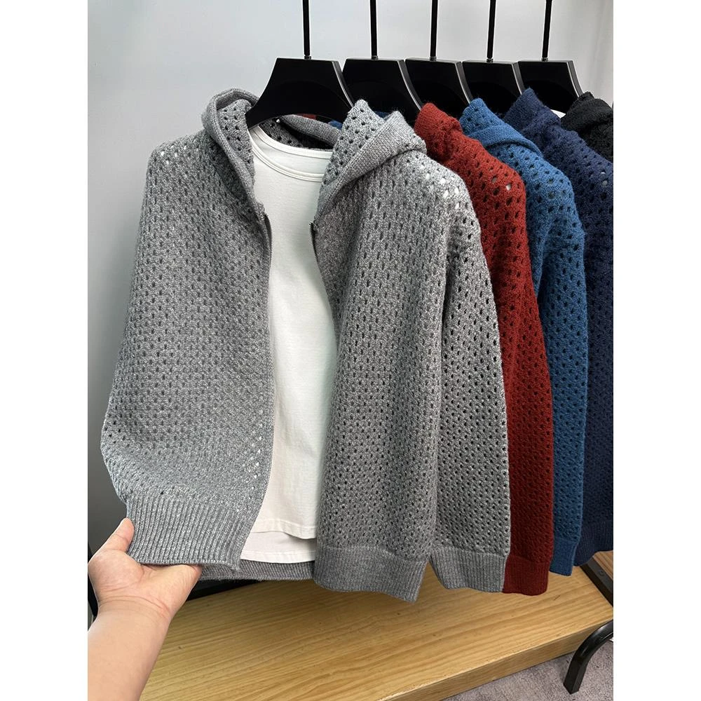 镂空网眼连帽针针织衫开衫男春秋季慵懒风毛衣男外套拉链宽松线衣