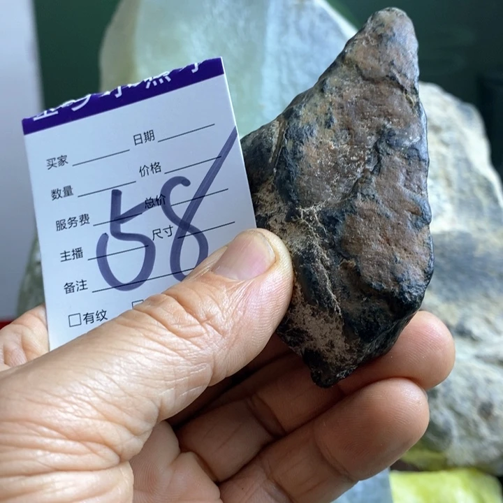 蛇纹石玉珠宝岫玉原石未镶嵌正**灯