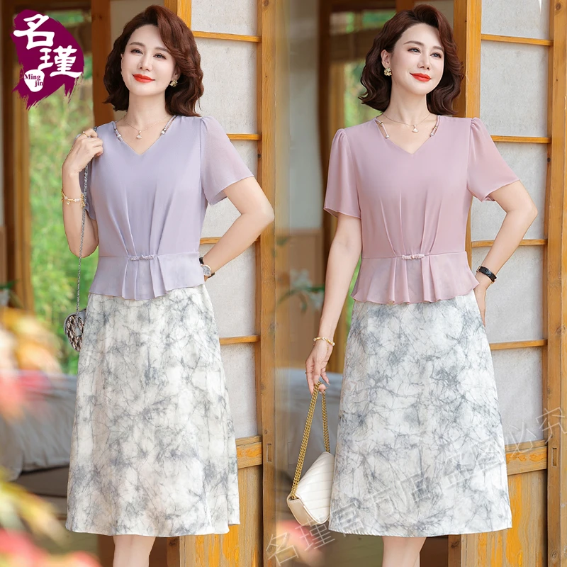 XL-5XL  妈妈夏季短袖连衣裙2025新款中老年女裙子时尚 aa6220