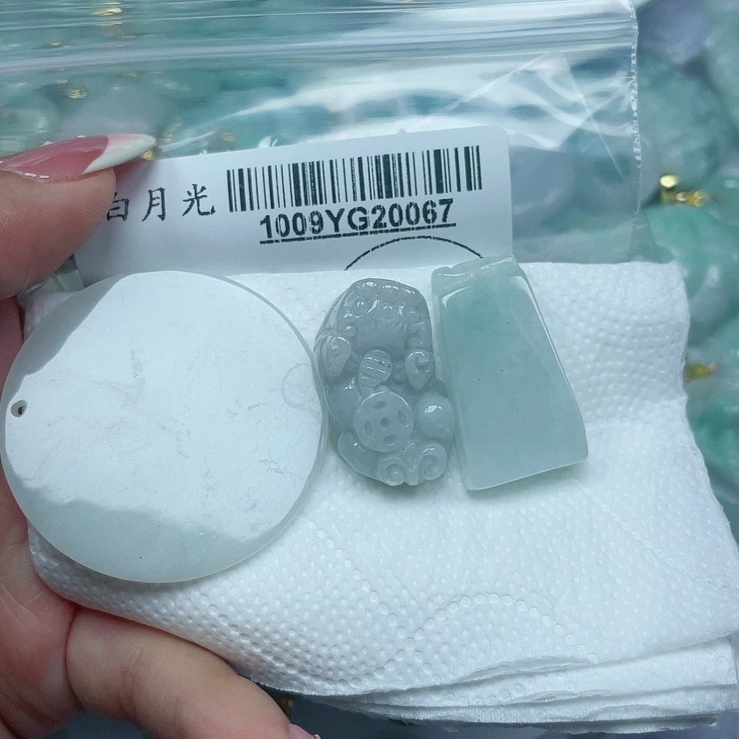 翡翠未镶嵌吊坠(不含链)