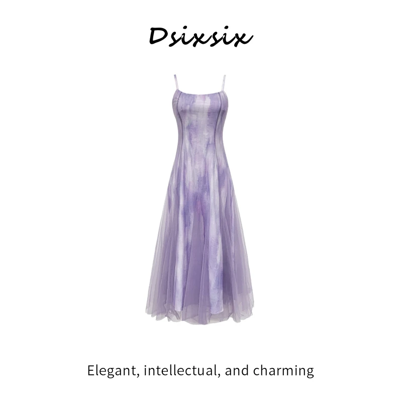 Yeah Me/也觅  原创设计气质时尚显瘦收腰小众连衣裙-BV669Q