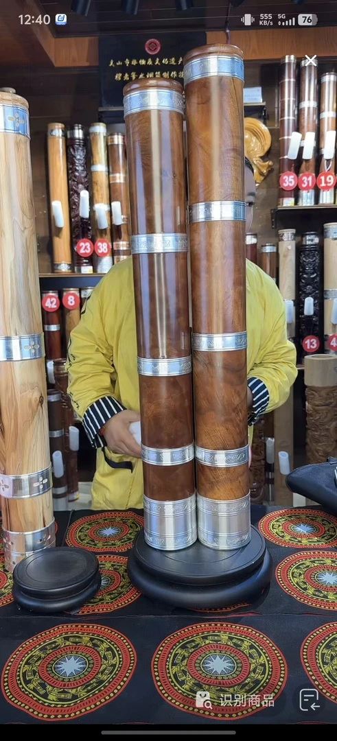 香樟根瘤花  大号非遗工艺水烟筒筒
