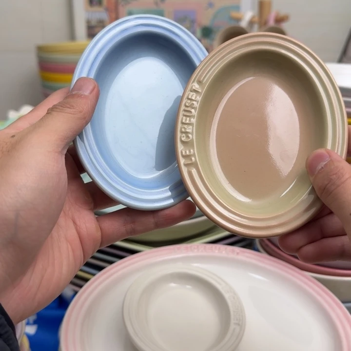 福利微瑕2个椭圆蘸料