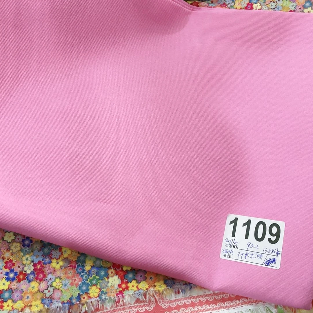 一米价纯棉8安帆布1.5米宽果子布艺地卷90.2