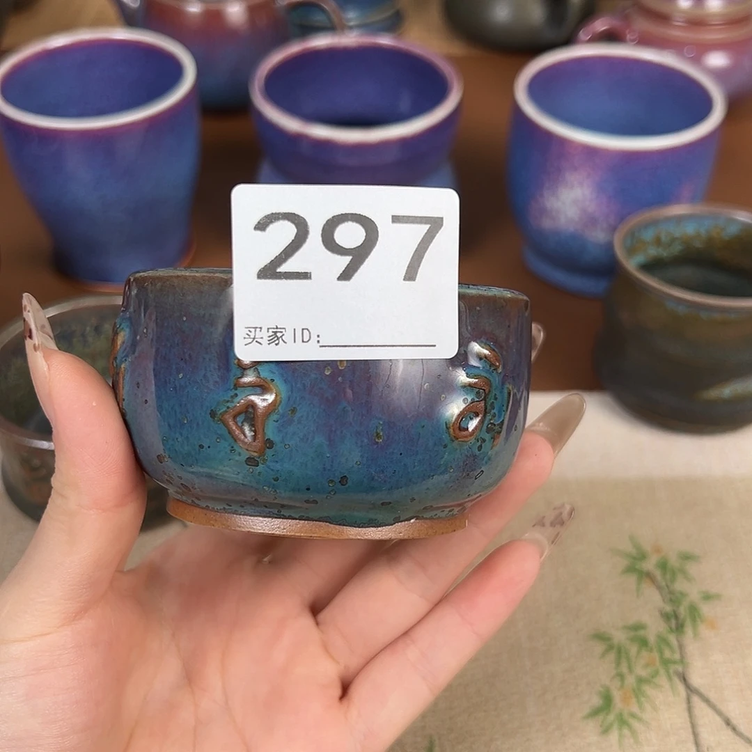 邓***憬摆件神垕原产地钧瓷1