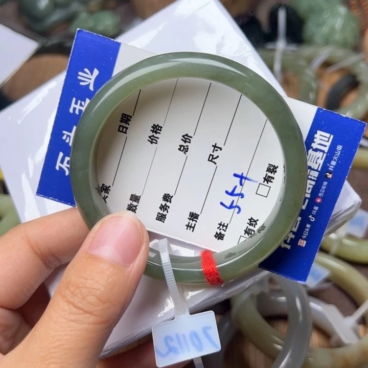 和田玉手镯未镶嵌55