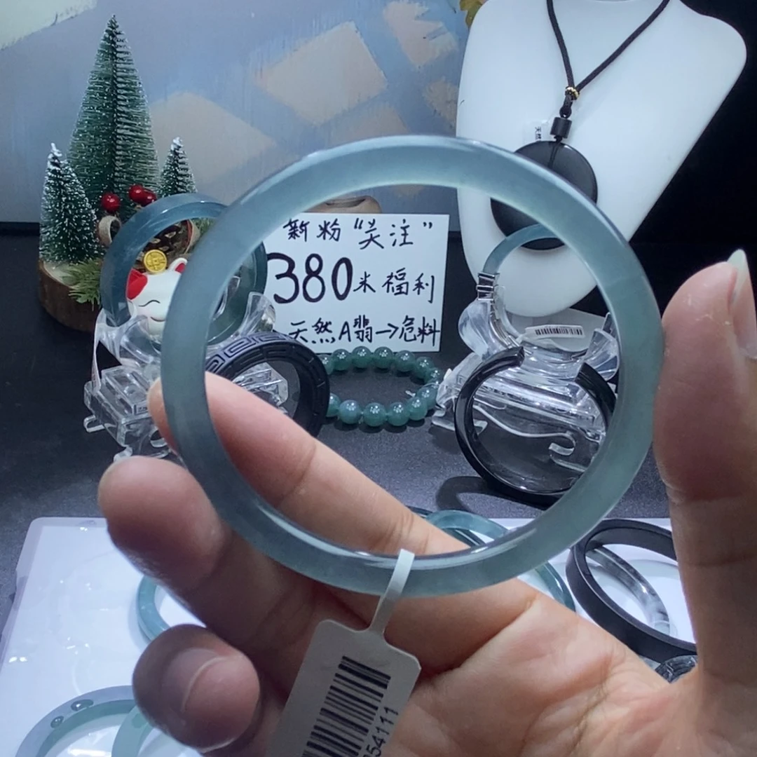 定制翡翠未镶嵌成品买断白冰蓝53