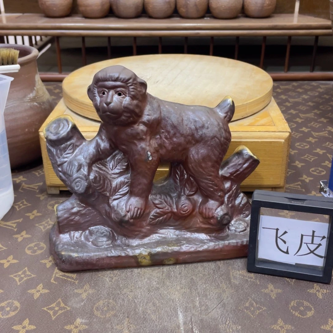 111备前烧备前烧备前烧