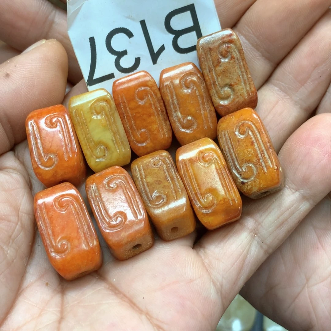 未镶嵌和田玉挂件慎*