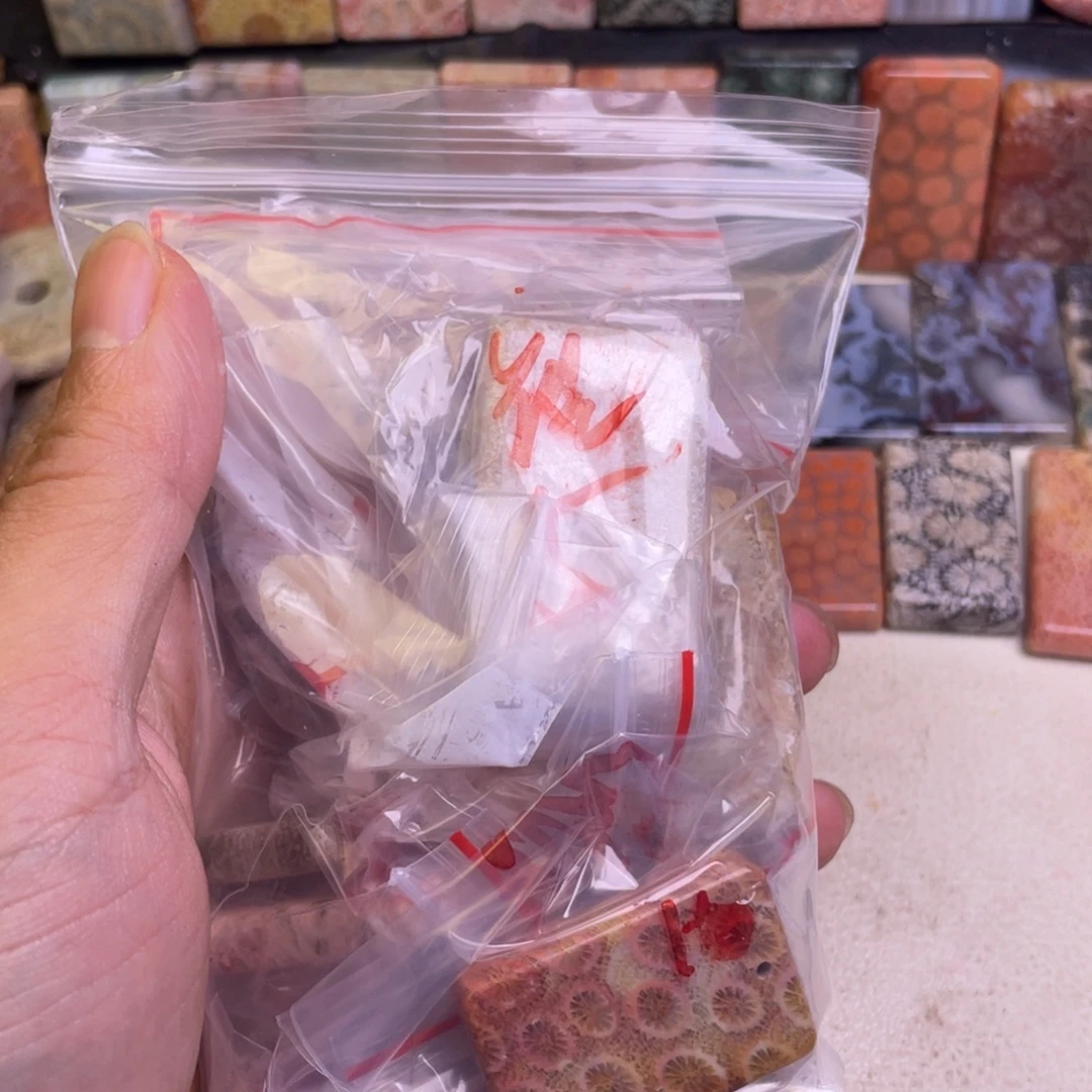 熊****硅化玉未镶嵌吊坠精品8