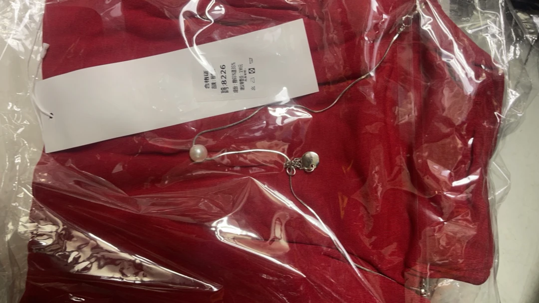 【玉热姆服饰】2.14主播身上的上衣