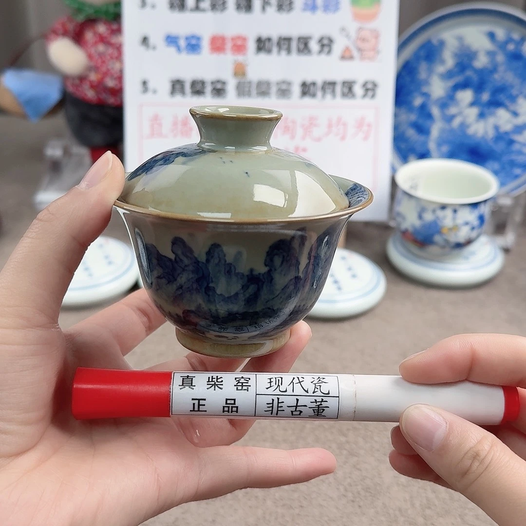 陶陶瓷制品加工工艺