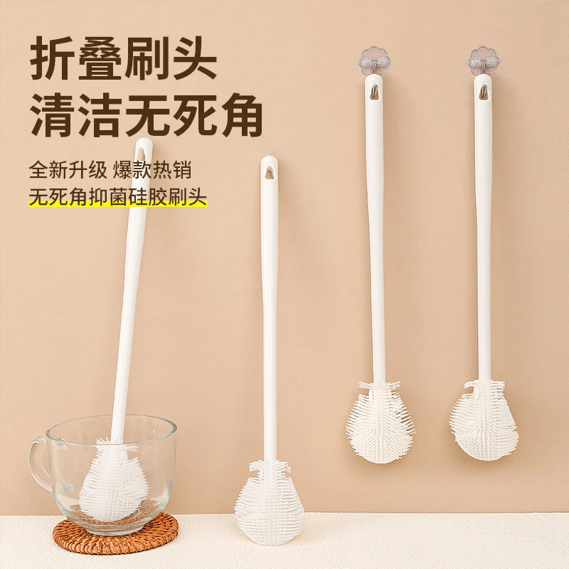 【硅胶白长柄杯刷1个】硅胶奶瓶刷杯刷头清洁刷长柄杯刷清洗刷