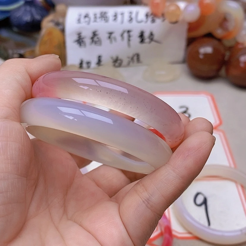 【闪购商品】未镶嵌玛瑙/玉髓珠宝半成品妙*