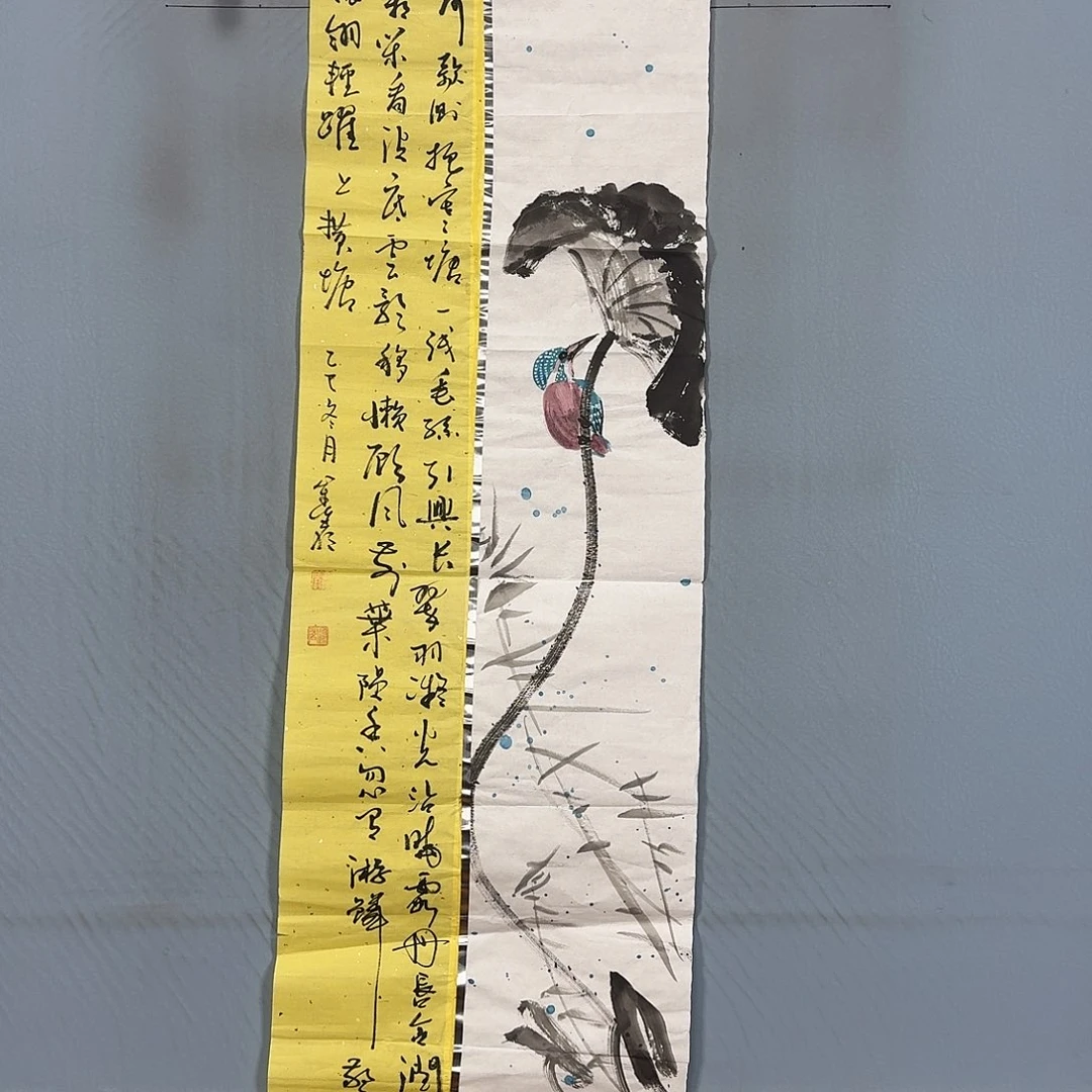 国画431 牡丹一如你初