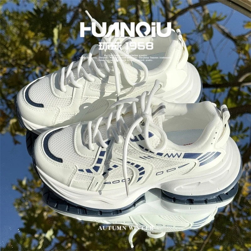 HUANQIU/环球透气网面厚底增高百搭老爹鞋女鞋2025春季新款休闲鞋
