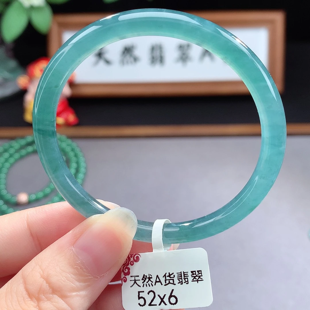 未镶嵌手镯(圆镯)翡翠