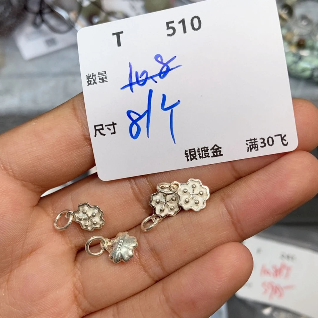 颈饰银S925镶嵌水晶T510
