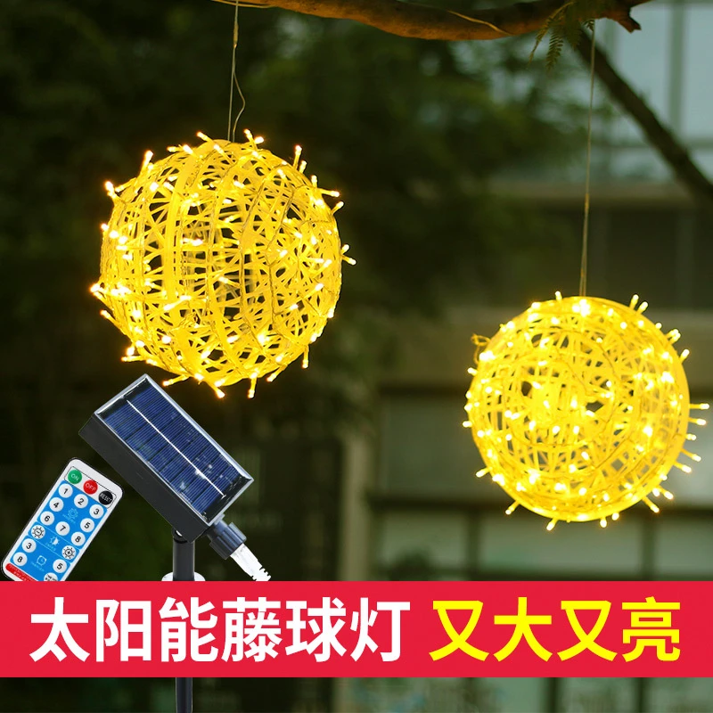 爆款太阳能藤球灯户外防水挂树景观灯庭院园球灯圣诞街道工程亮化