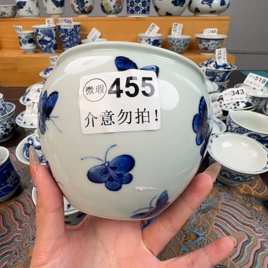 杯微瑕景德镇陶瓷