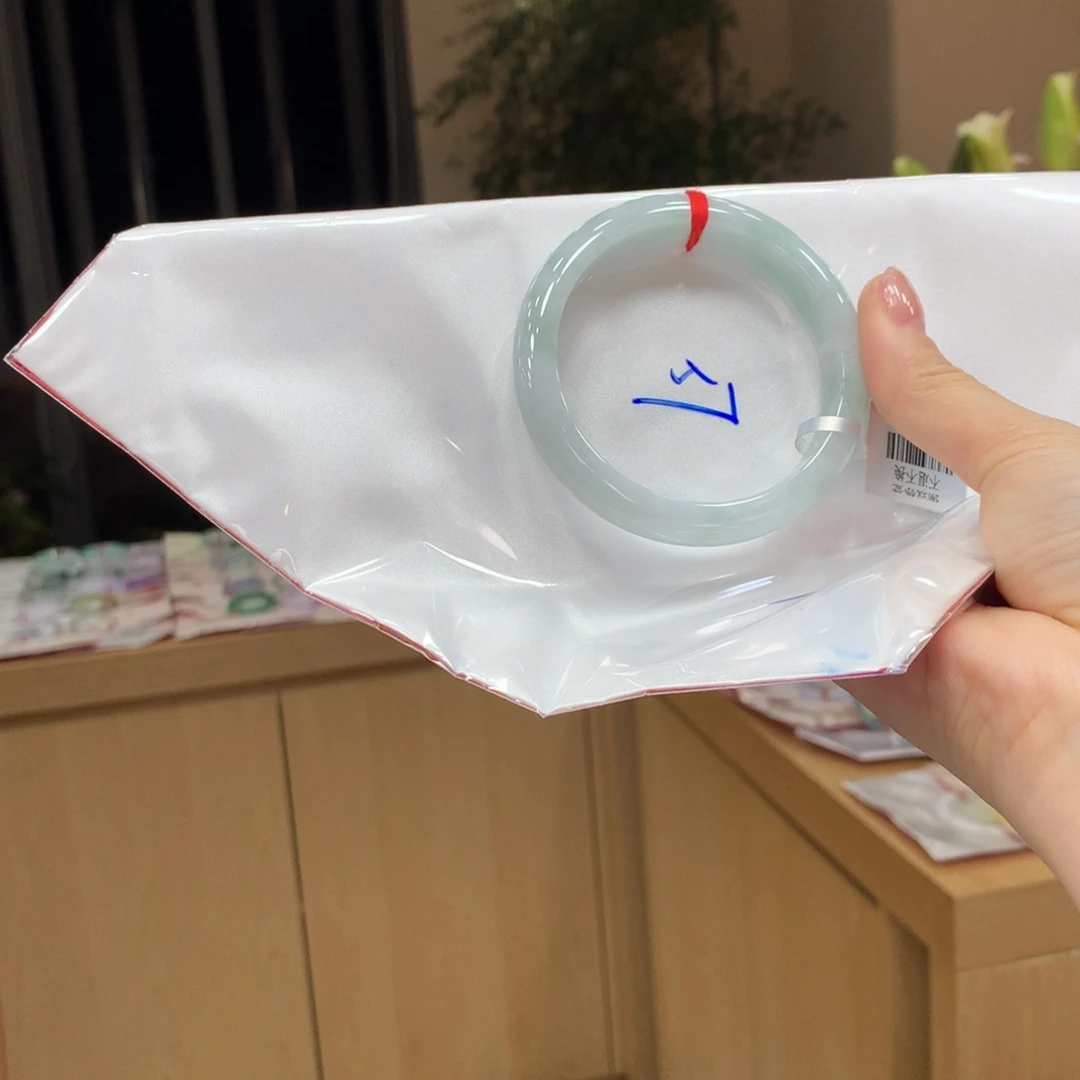 未镶嵌手镯翡翠不退不换