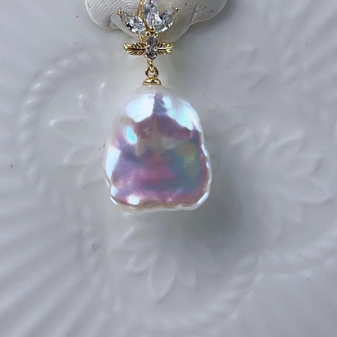 淡水珍珠未镶嵌吊坠(不含链)