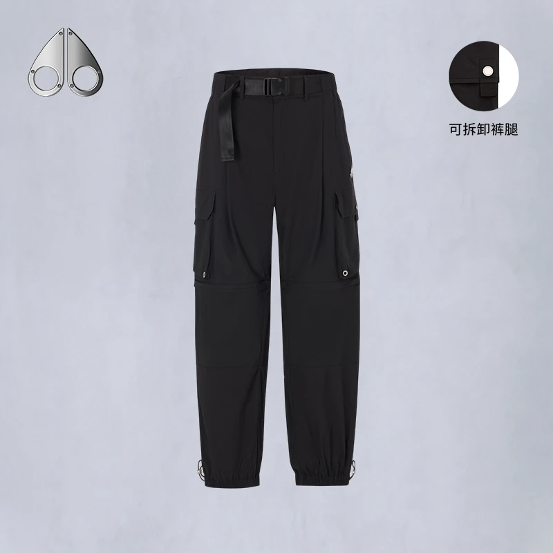 【早春新款】MOOSE KNUCKLES 男士户外多口袋工装裤长裤M15MR770