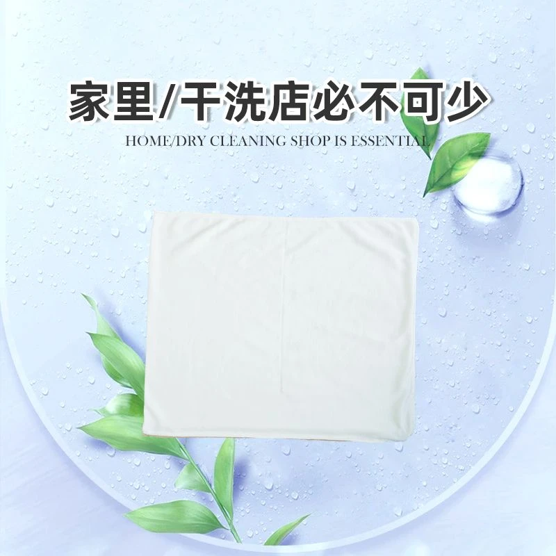 洗鞋布袋护鞋防刮碰防串色