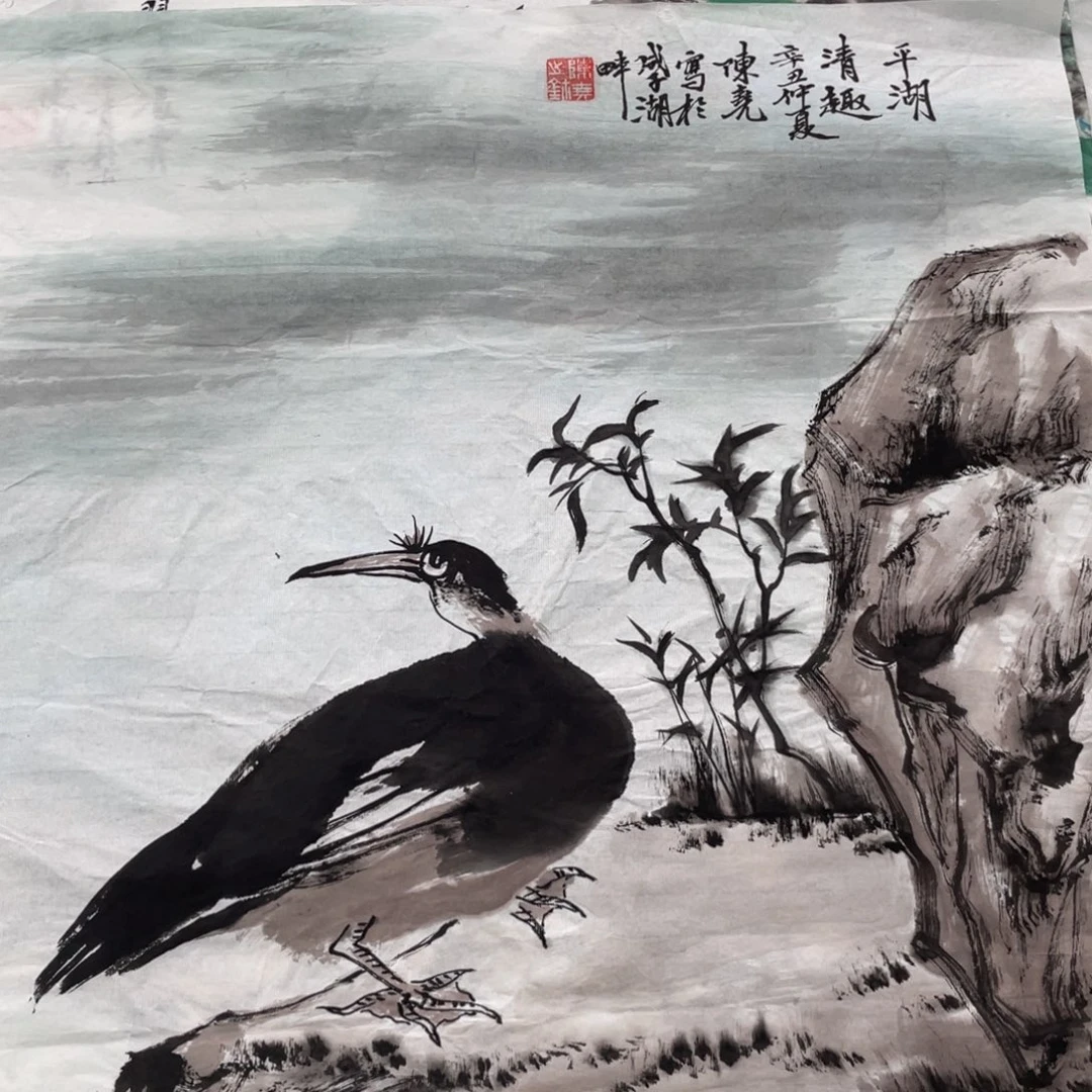 国画陈尧老师绘画