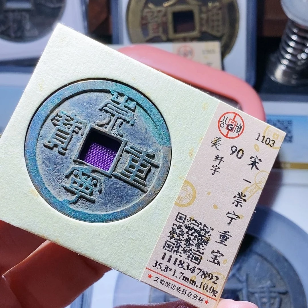 铜诠**然22哈哈哈哈哈哈哈哈哈