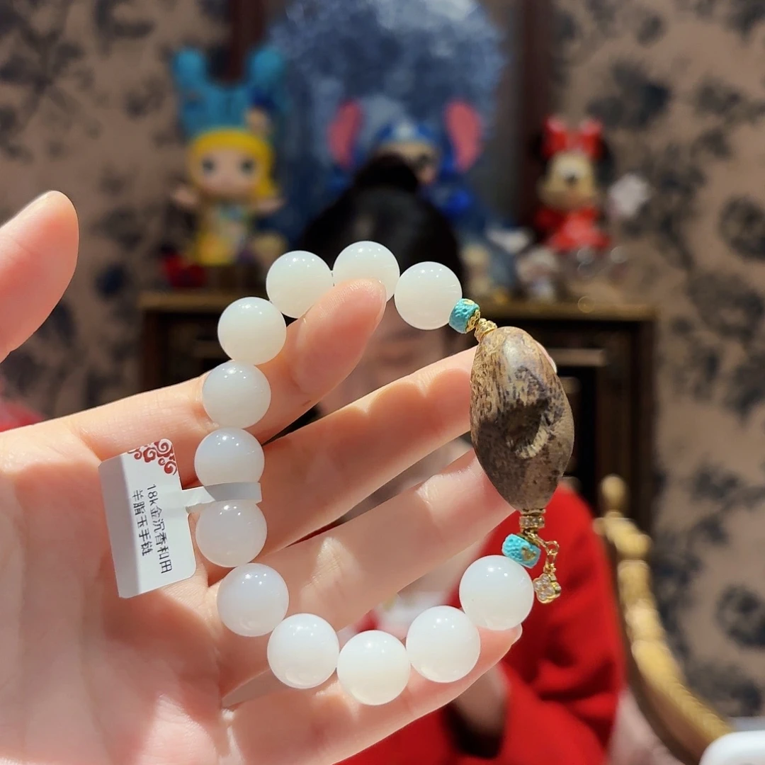 和田玉未镶嵌手串