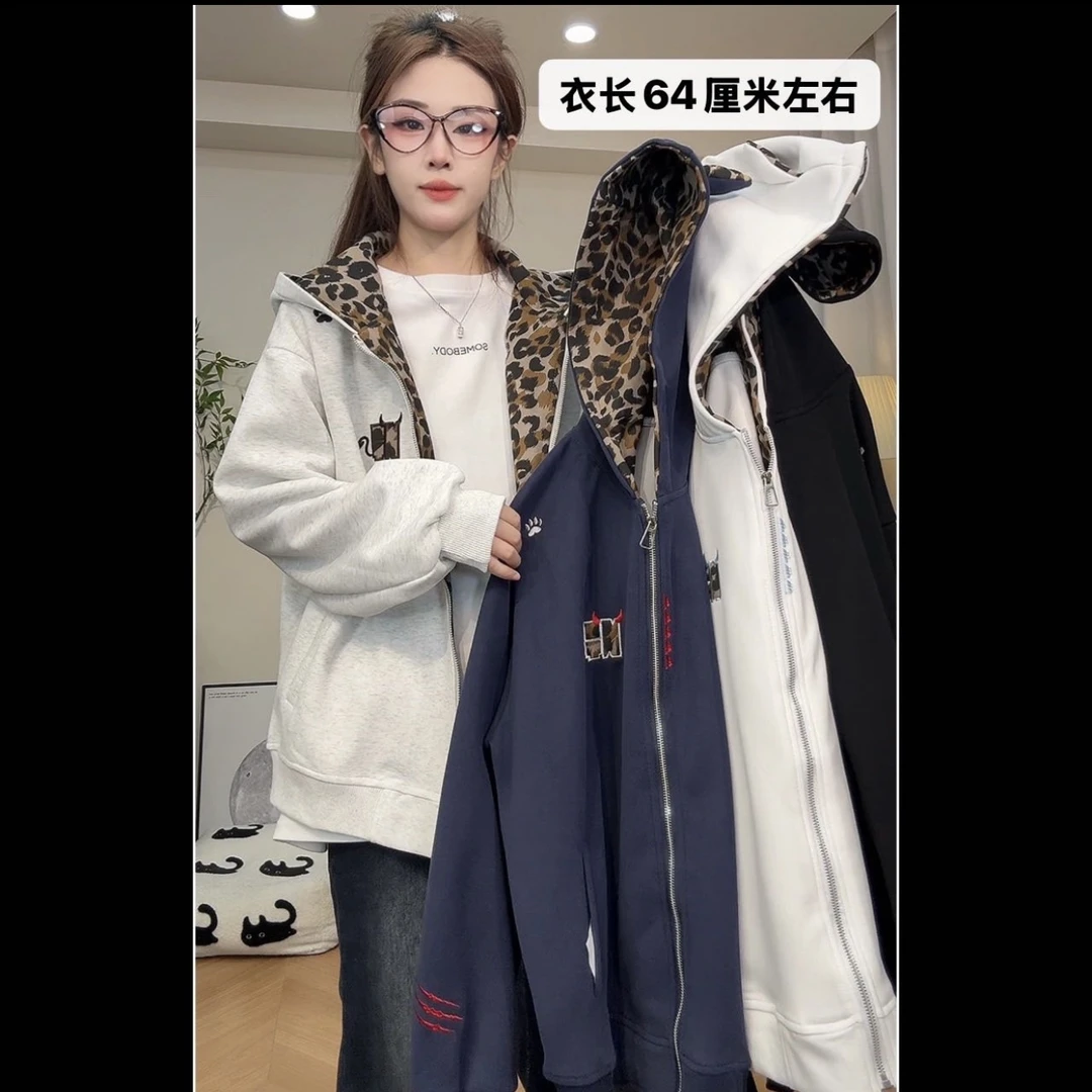 8341韩系小恶魔豹纹拼接刺绣外套