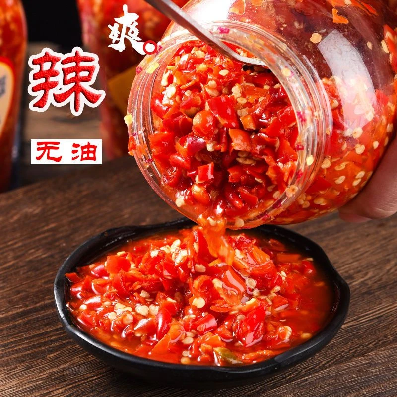 湖北特色农家纯手工剁辣椒中辣特辣香辣下饭菜辣椒酱调味料超带劲