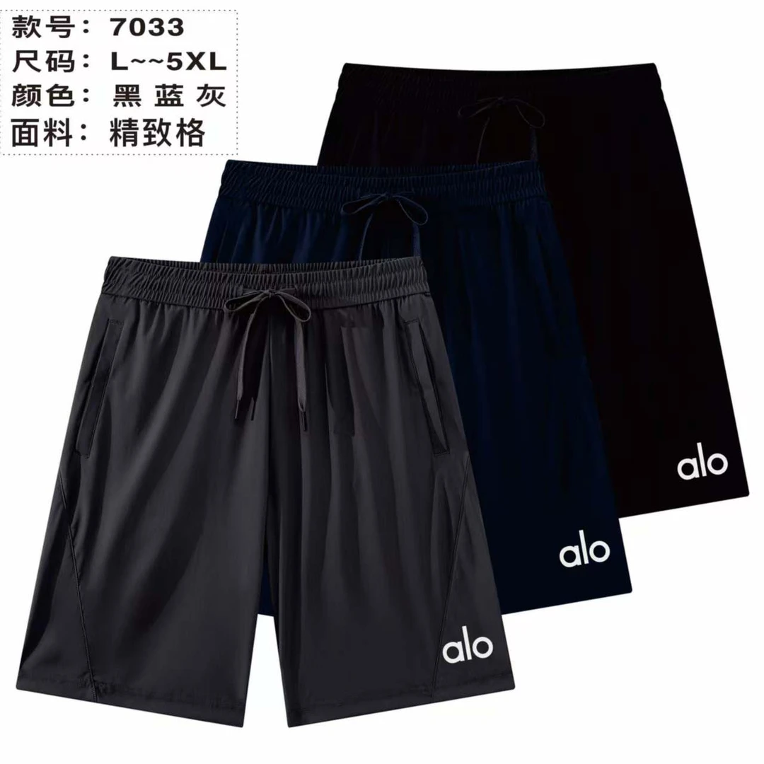 AIO透气微弹力潮速干防晒短裤休闲运动裤薄款简约弹力【发正标】