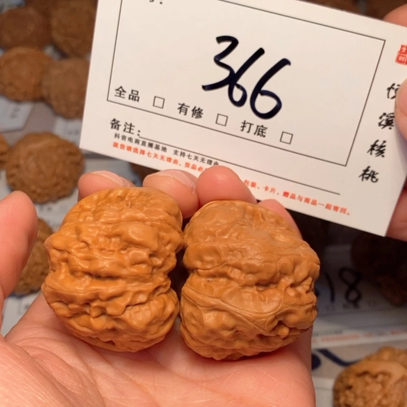 【闪购商品】木质蛤蟆39尺366号