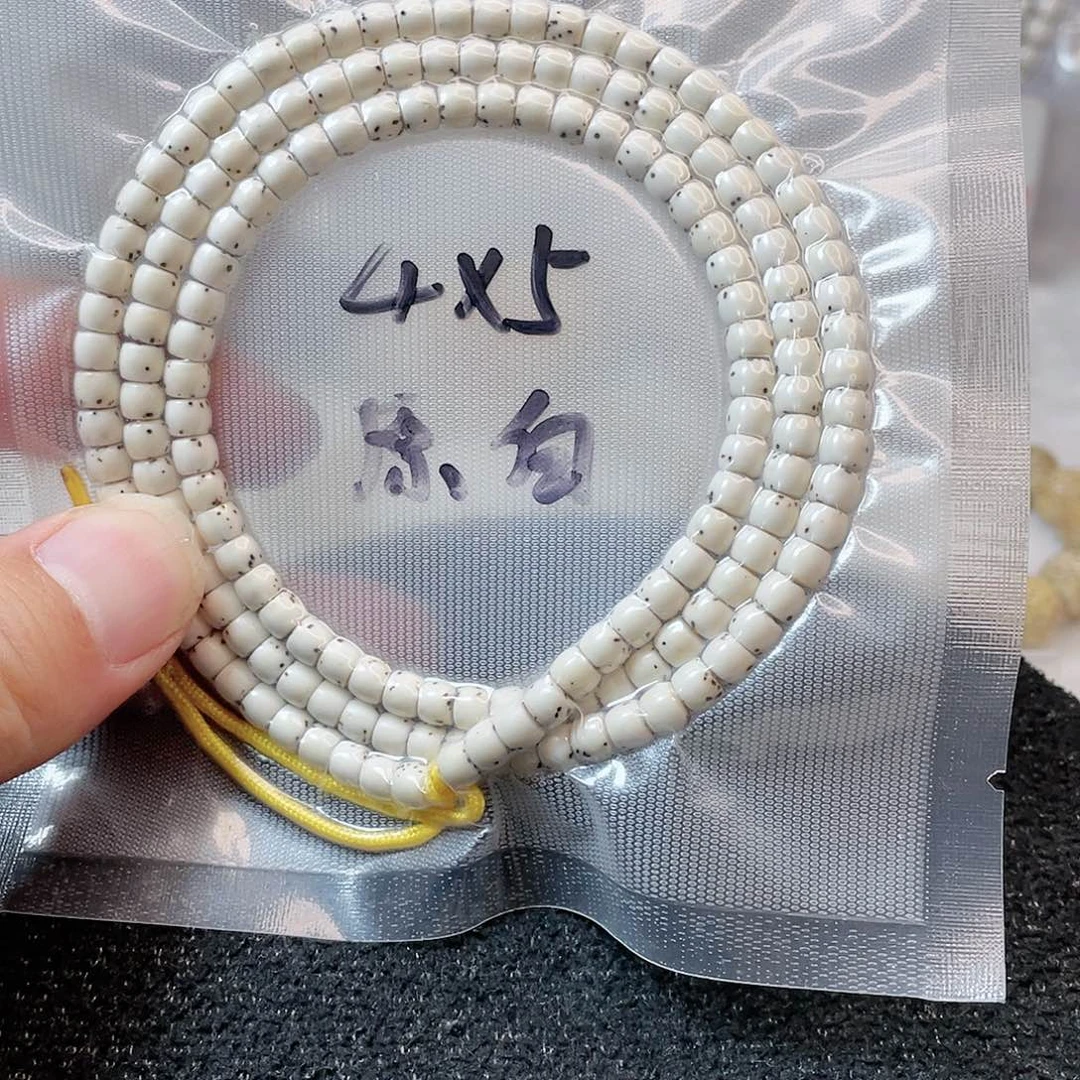【闪购商品】星月菩提吊坠星月菩提4*5