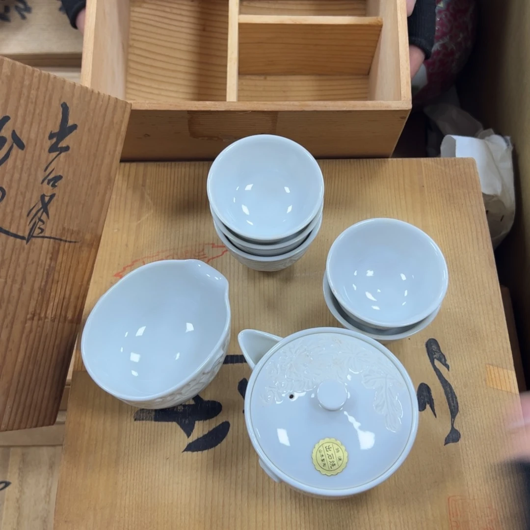 碗哈哈哈哈哈哈哈哈哈哈哈