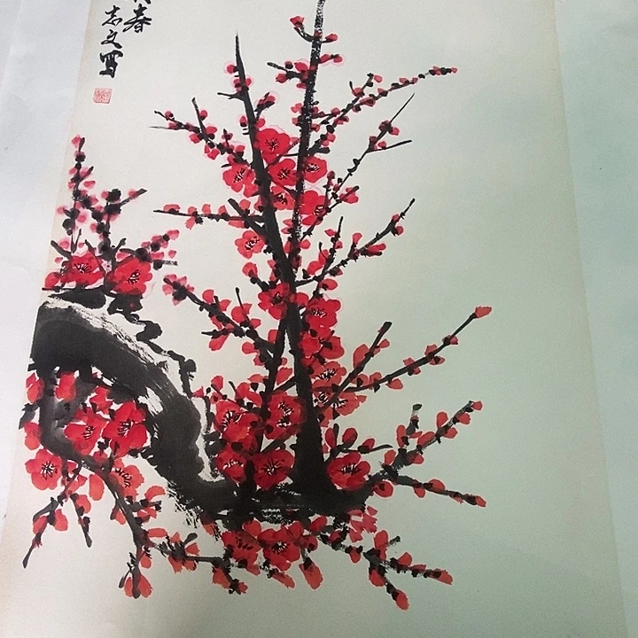 国画四尺三开手绘作品