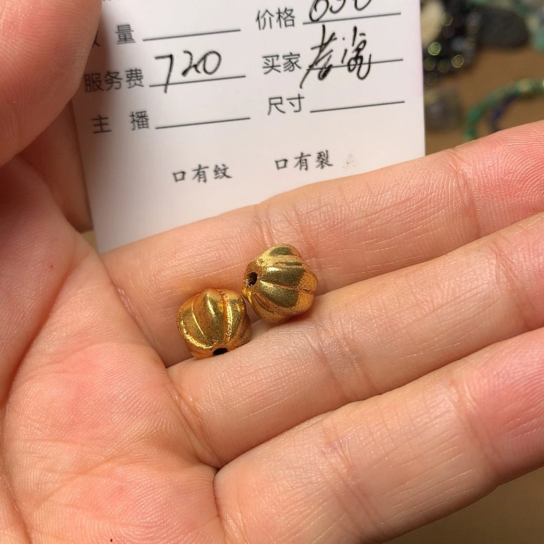 玛瑙/玉髓古珠全集未镶嵌老*哥